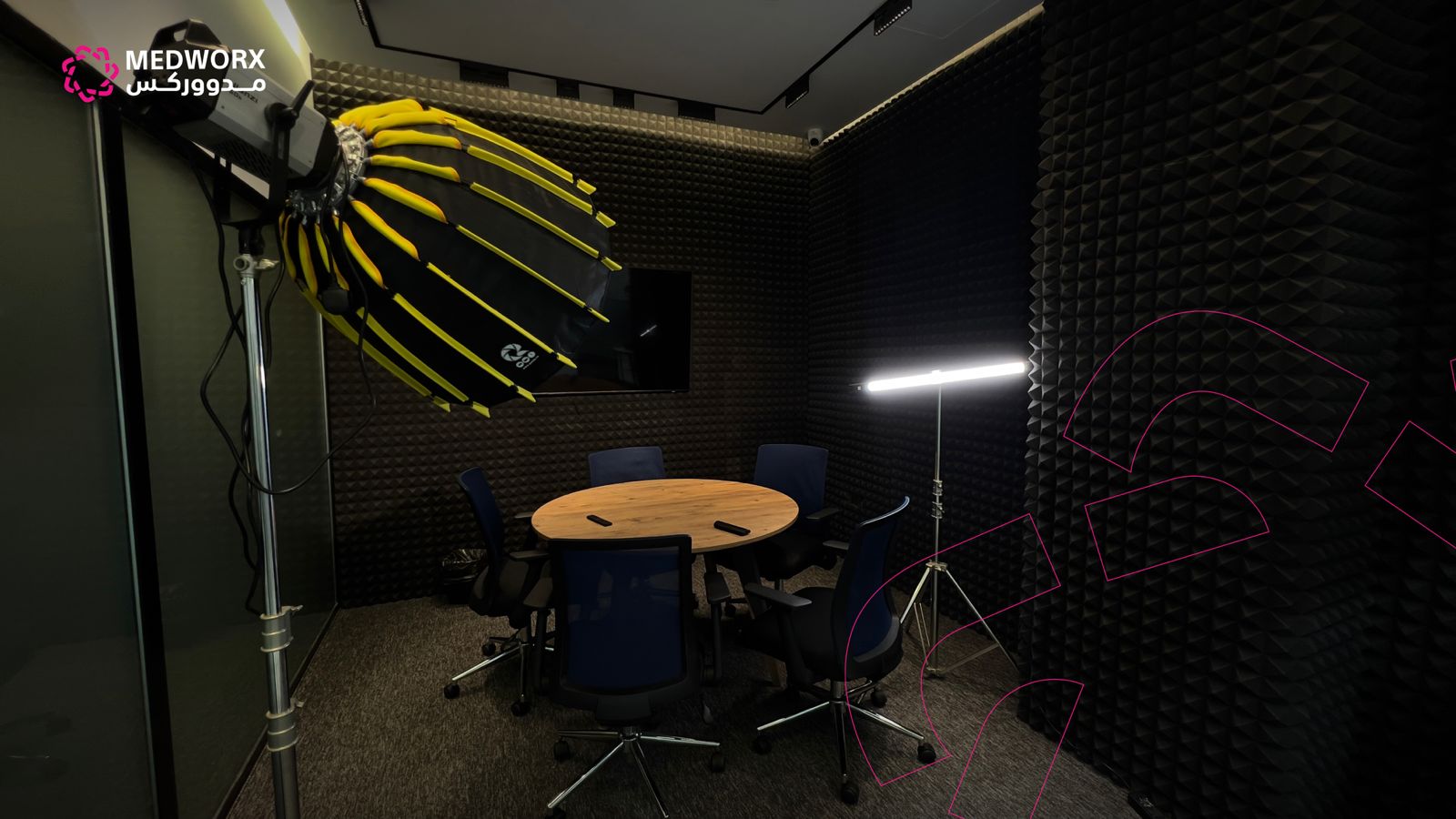 غرفة المقابلات