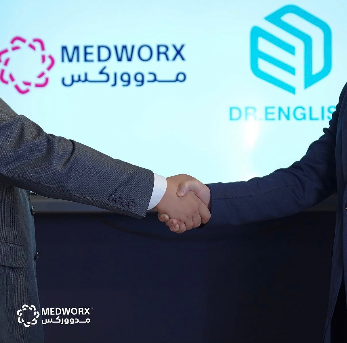 إدارة المشاريع باحترافية